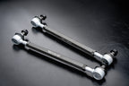 Neotech adjustable sway bar links product full photo